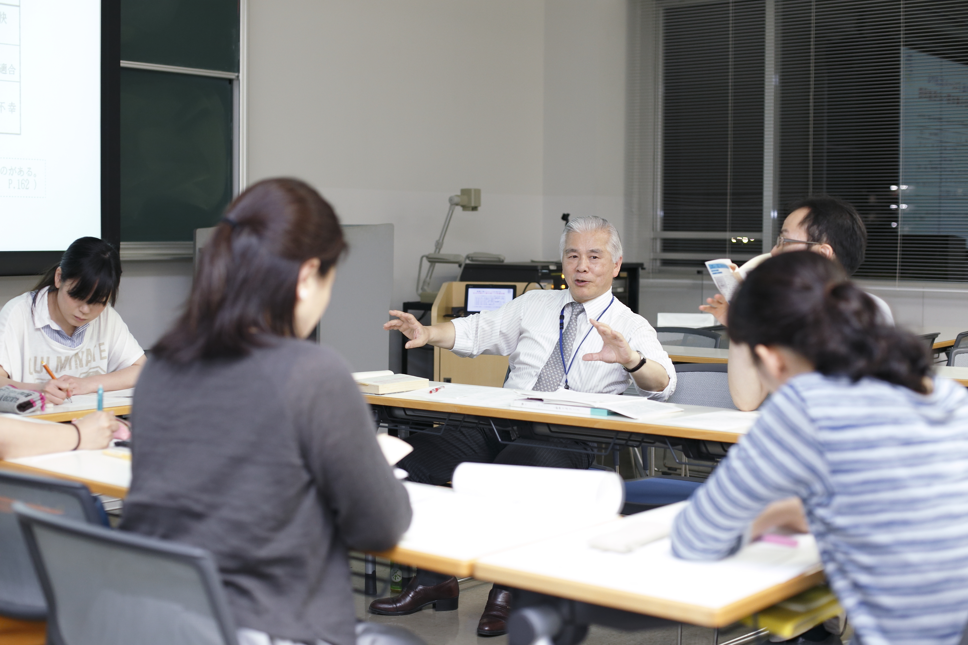 人間学研究科の特色